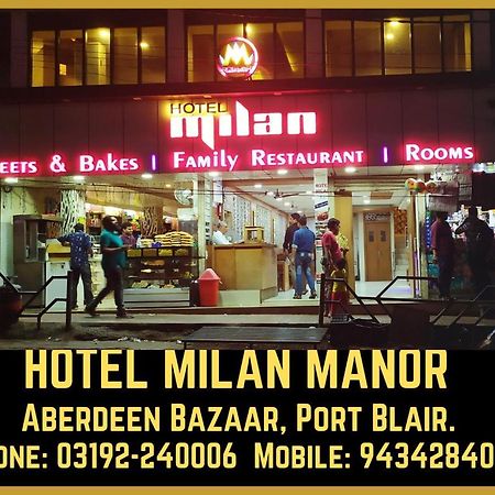 Hotel Milan Manor 포트블레어 외부 사진
